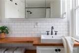 396 Austin Road - Photo 19