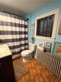 201 Lima Road - Photo 13