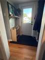 201 Lima Road - Photo 14