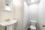 869 Genesee Street - Photo 25