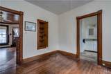 128 School Street - Photo 40