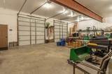 7871 Fire Road 46 - Photo 41