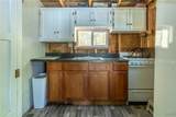 0 Rusho Bay - Photo 13