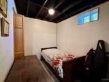 3114 Potter Road - Photo 39