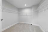 Lot 35 Whispering Oaks - Photo 37