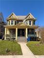 1115 Genesee Street - Photo 1