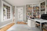 336 White Street - Photo 13