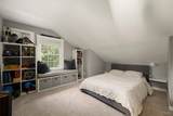 336 White Street - Photo 46