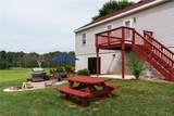 417 State Route 104A - Photo 1