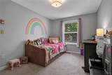 5 Concord Boulevard - Photo 27