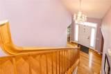 5037 Constitution Lane - Photo 29