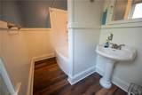 41 Sherman Street - Photo 17