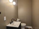 28 Glen Burn Trail - Photo 18