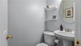 45 Claremont Avenue - Photo 15