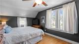 45 Claremont Avenue - Photo 17