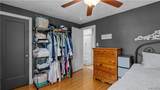 45 Claremont Avenue - Photo 18