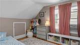 45 Claremont Avenue - Photo 20