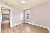77 Harlem Road - Photo 17