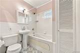 77 Harlem Road - Photo 19