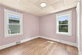 77 Harlem Road - Photo 20