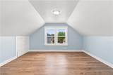 77 Harlem Road - Photo 27