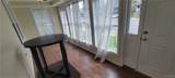 880 Hertel Avenue - Photo 27