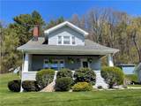 570 Washington Street - Photo 3