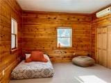 3843 Charlotte Creek Road - Photo 16