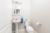 5750 Lake Hill Drive - Photo 32