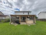 12 Tynedale - Photo 28