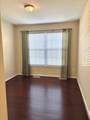 131 Chesapeake - Photo 9