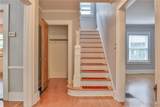 201 Wellesley Road - Photo 2