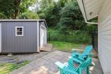 103 Oakridge Circle - Photo 14