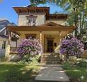 44 Elm Street - Photo 1