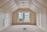 201 Wellesley Road - Photo 14