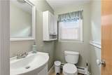 103 Oakridge Circle - Photo 29