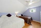 9515 High St - Photo 27