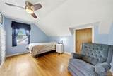 9515 High St - Photo 28