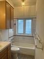 103 Cedar Ridge Dr. - Photo 18