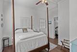 720 Copano Bay Dr - Photo 16