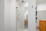 110 Forest Hills - Photo 14