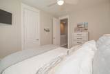292 Reserve Ln #302 - Photo 55