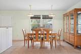 1910 Johnson Ave. - Photo 11