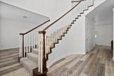 2310 Edgewater Ct. - Photo 7