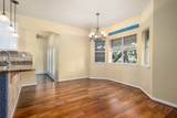 302 Cherry Hills Dr. - Photo 11
