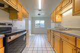 123 Cenizo St - Photo 17