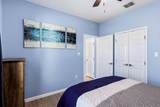 132 Breezeway Dr - Photo 21
