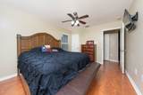 1023 S Fuqua - Photo 18