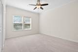 104 Peachtree Dr - Photo 21