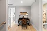 292 Reserve Ln - Photo 21